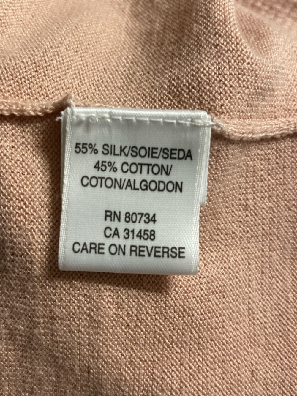 BCBGMaxAzria Soft Blush Pink Ruffle-Trim Poncho - Picture 6 of 8